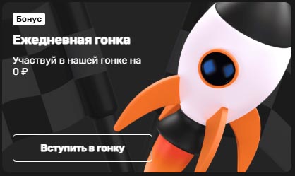 сайт brillx казино